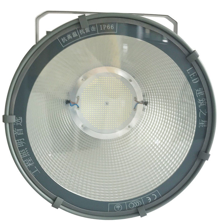 エネルギー節約 屋外 LED 洪水ライト 400w 600w 800w 塔クレーンライト Ip65 投光灯