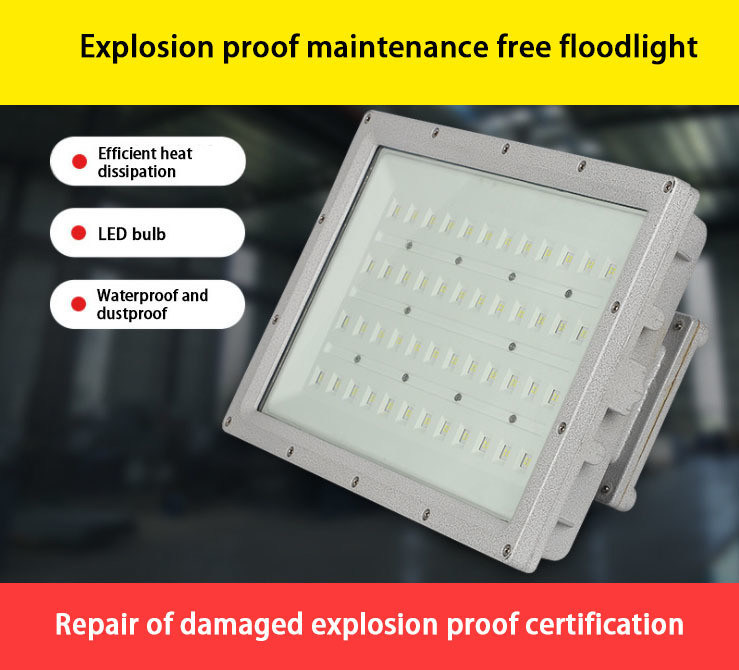 KCDフットボールスタジアム IP67 鋳造型アルミハウジング 50w 100w 150w 200w 250w 300w 400w RGB LED 洪水灯