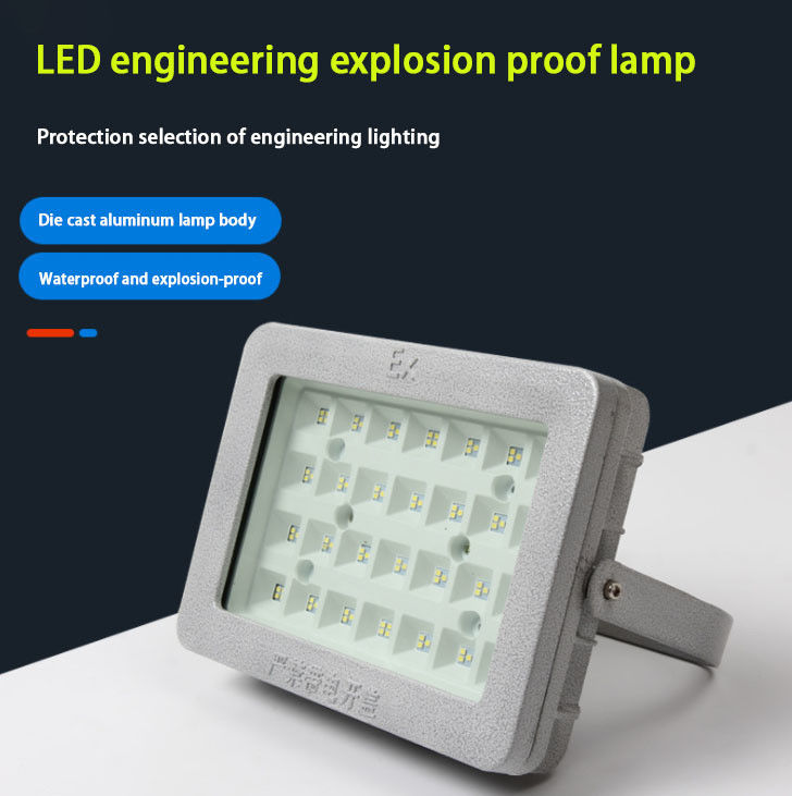 日光警報 6000K LED 照明ソリューションサービスのためのフロードライトと200W SMD チップ
