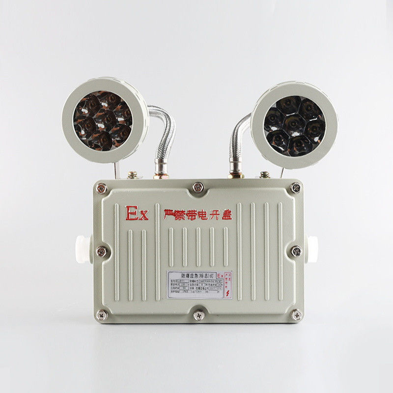 2 X 8W 仕様 充電可能 2 頭出口ライト 防爆 緊急照明 LEDライト