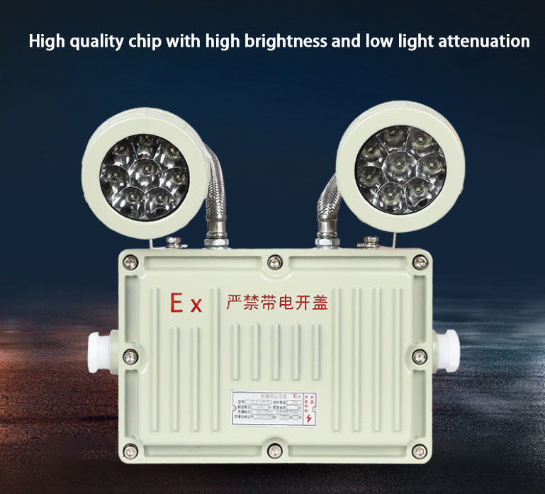 2 X 8W 仕様 充電可能 2 頭出口ライト 防爆 緊急照明 LEDライト