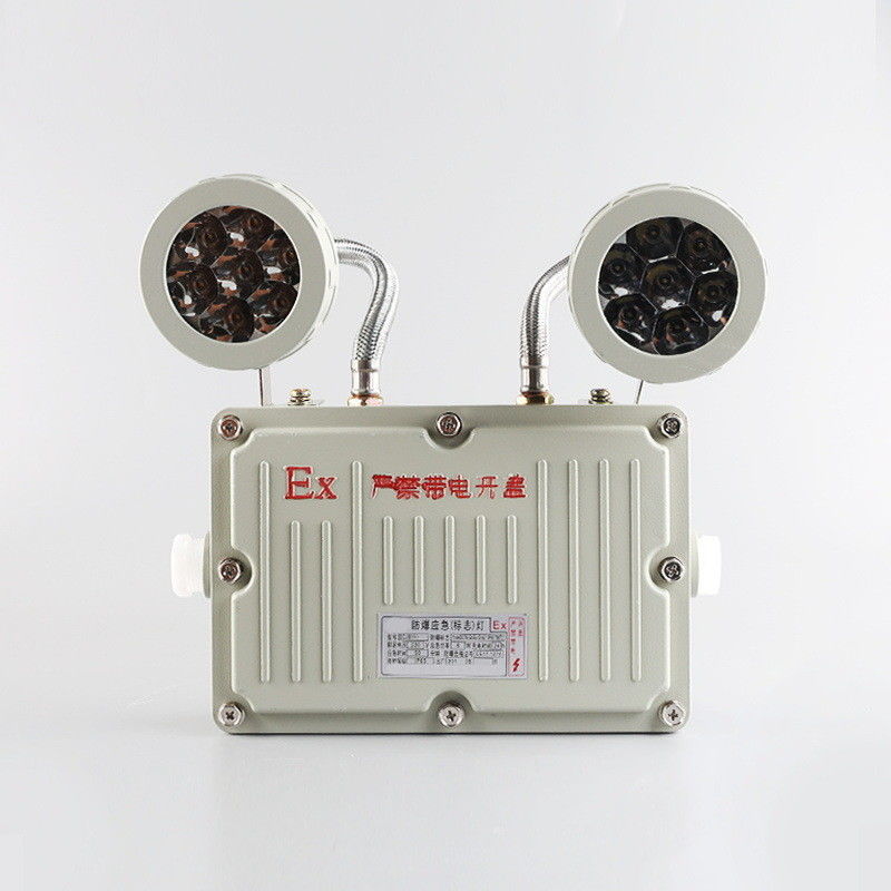 2 X 8W 仕様 充電可能 2 頭出口ライト 防爆 緊急照明 LEDライト